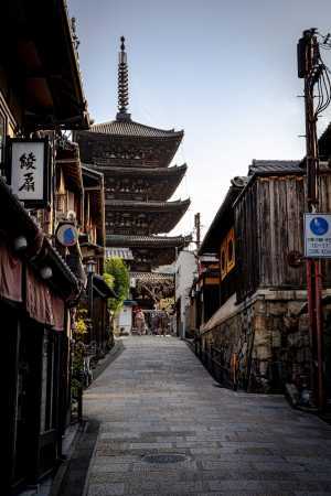 Tosho Knife Arts | Kyoto, Japan