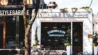 Best restaurants on Ossington | Outside of Mamakas